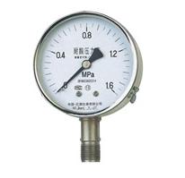 YTS-100YTS-150ቺ