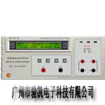 程控接地電阻測(cè)試儀MS2520P