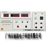 接地電阻測(cè)試儀MS2520D