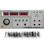 接地電阻測(cè)試儀MS2520F