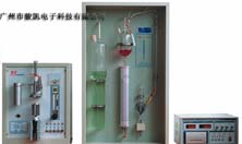微機(jī)碳硫高速分析儀MS-4CS
