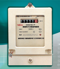 單相電子式載波電度表DDS2102-1P