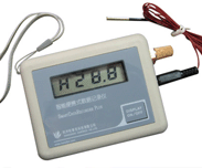 便攜式溫濕度記錄儀JKRC-HT501B(5000數(shù)據(jù))