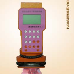 激光隧道斷面檢測儀JKZCDM-A