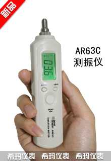 AR63CPʽy(c)x