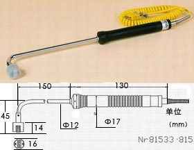 表面彎頭溫度探頭熱電偶NR-81533A/B